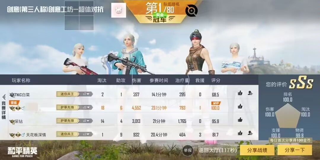 【哮天犬容器直装V1.11】哮天犬回归版，两三年的老牌项目。无需更新，无视检测，演戏持续稳死中。支持观透，支持地铁房录频。